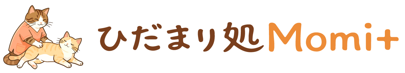 東京都荒川区｜ひだまり処Momi+